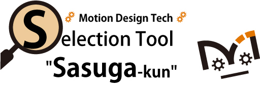 Sasuga-kun product selection icon
